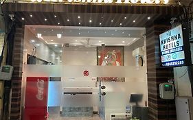 Shree Krishna Hotels